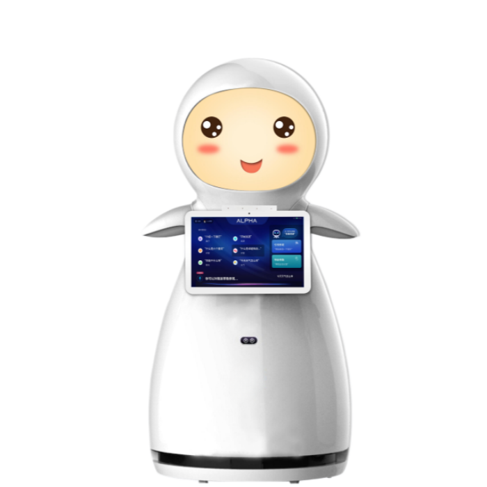 Interaktívny robot hotelového concierge